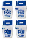 【25個入×4袋セット送料込】キープスラッパー Kiip SLappeR 食品保存容器 750ml 容量175mm×120mm×55mm(8997229190068)