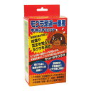 【送料込・まとめ買い×18個セット】フタワ モグラ 忌避一番棒 2本入り(4)