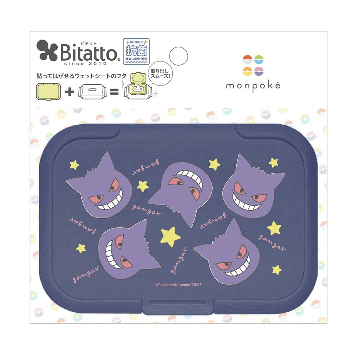 【送料込・まとめ買い×360個セット】ビタットジャパン モンポケ ゲンガー スター柄 レギュラー ウェットシートのフタ