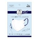 【送料込・まとめ買い×10個セット】日翔 彩 SAI 立体 シルクフィールマスク ホワイト×ネイビー 大きめ 7枚入(4)