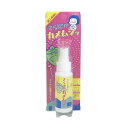 【送料込・まとめ買い×4個セット】高森コーキ さらば!!カメムシッ カメムシ忌避スプレー 50mL