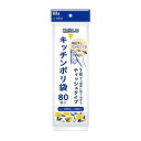 【配送おまかせ】ハウスホールドジャパン KB33 キッチン ポリ袋 吊り下げ 半透明 80枚 1個(3)