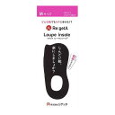 【×2個 配送おまかせ】リゲッタ ルーペインソール 中敷き MTR-1 ブラック Mサイズ MTR-1-BLK-M(4)