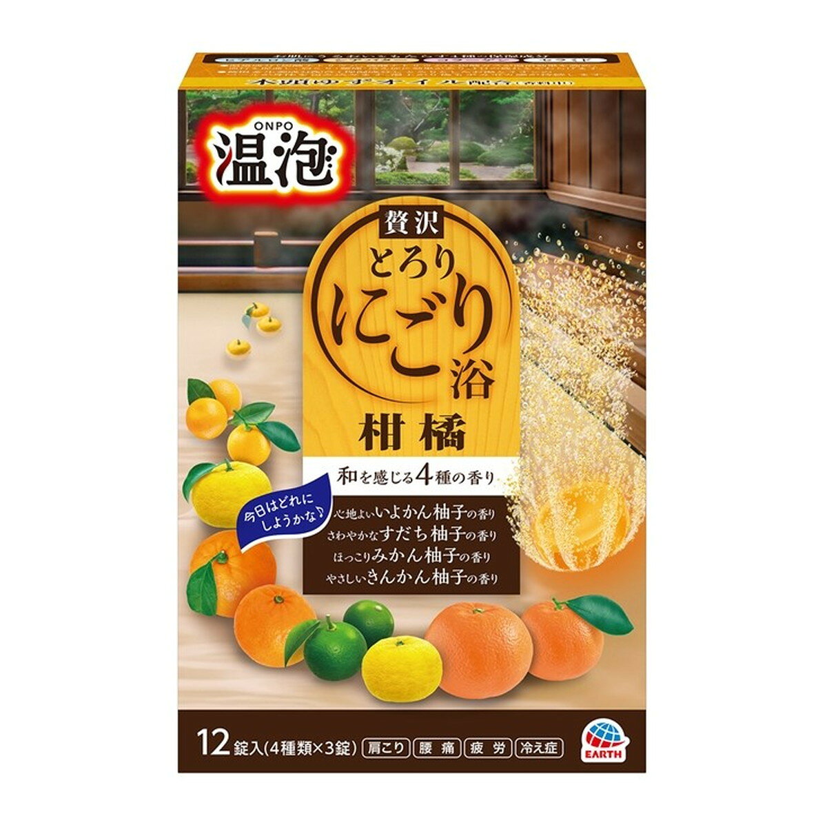 アース製薬 温泡 ONPO 贅沢とろり にごり浴 柑橘 12錠入 入浴剤 【AL2409-bath】のサムネイル