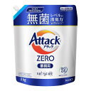 【送料込・まとめ買い×4個セット】花王プロフェッショナル アタック ZERO 業務用 詰め替え 2kg 洗たく用洗剤(3)