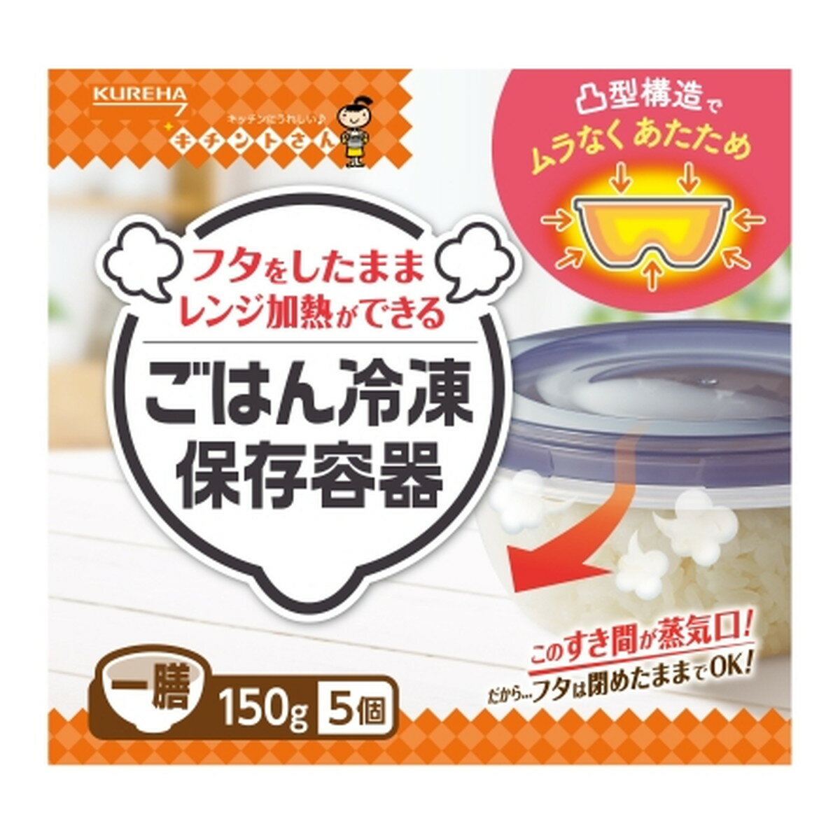 󥳥life㤨֥ Ȥ Ϥ ¸ƴ  5פβǤʤ504ߤˤʤޤ