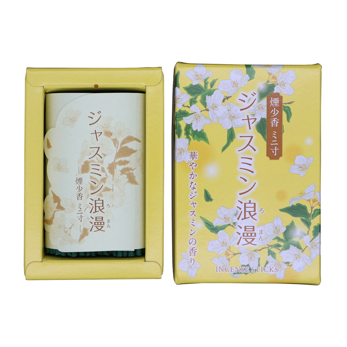 【送料込・まとめ買い×8個セット】マルエス ジャスミン浪漫 煙少香 ミニ寸 70g 線香
