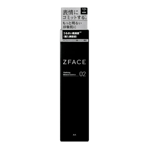【送料込・まとめ買い×6個セット】マンダム ゼットフェイス バイタライジング ミネラルエッセンス 70ml 【送料込・まとめ買い×6個セット】マンダム ゼットフェイス バイタライジング ミネラルエッセンス 70ml