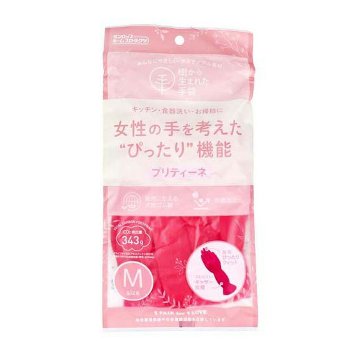 【送料込・まとめ買い×120個セット】ダンロップ 樹から生まれた手袋 プリティーネ M レッド 1双 ゴム手袋