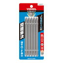 【送料込・まとめ買い×8個セット】ベッセル DZ5P2110 ナメないビット 両頭 +2×110mm 5本組