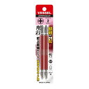 【送料込・まとめ買い×10個セット】ベッセル VESSEL GS142110 剛彩ビット 2本組 両頭 +2×110mm