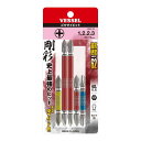 【送料込・まとめ買い×4個セット】ベッセル VESSEL 剛彩ビット 5本組 両頭 アソート GS5P-02 工具