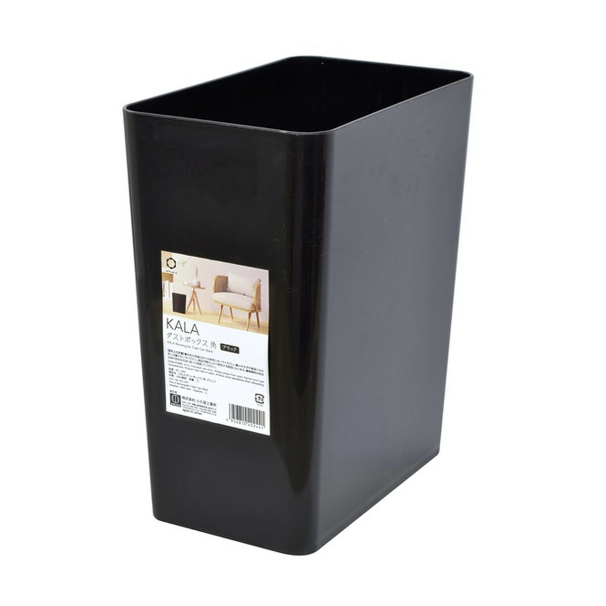 小久保工業所KALAダストボックス...