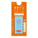 【送料込・まとめ買い×4個セット】アロインス化粧品 マム ワセリンスティック 17g 顔・からだ用