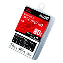 【送料込・まとめ買い×100個セット】ロブテックス エビ ブラインドリベット NSA42MP アルミニウム/スティール製 4-2 エコパック 80本入(4)