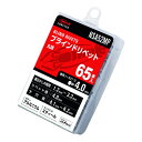 【送料込・まとめ買い×100個セット】ロブテックス エビ ブラインドリベット NSA52MP アルミニウム/スティール製 5-2 エコパック 65本入