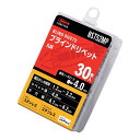 【×5個 配送おまかせ】ロブテックス エビ ブラインドリベット NST52MP ステンレス/ステンレス製 5-2 エコパック 30本入(4)
