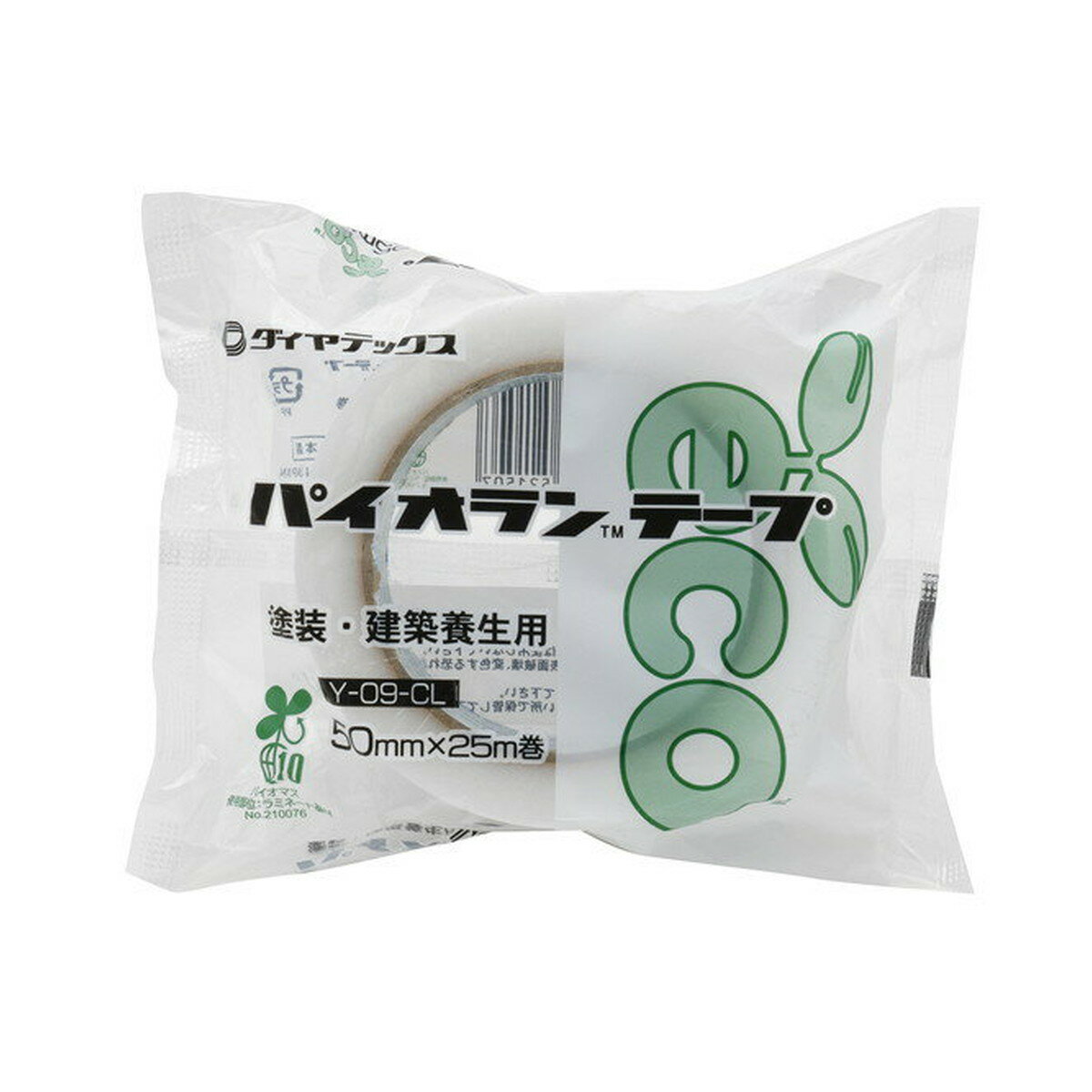 【送料込・まとめ買い×8個セット】ダイヤテックス パイオラン 塗装 建築 養生用 テープ 50mm×25m クリア