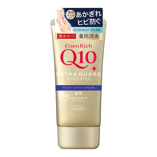 コーセーコスメポート コエンリッチ 薬用 エクストラガード ハンドクリーム 80g コーセーコスメポート コエンリッチ 薬用 エクストラガード ハンドクリーム 80g