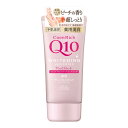 【×4個 配送おまかせ】コーセーコスメポート コエンリッチ 薬用 ホワイトニング ハンドクリーム もぎたてピーチ 80g(4)