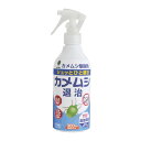 【送料込・まとめ買い×8個セット】紀陽除虫菊 カメムシ退治 駆除剤 300mL
