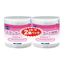 【送料込・まとめ買い×6個セット】コットンラボ 抗菌 スタンダード 綿棒 紙軸タイプ 200本入 2個パック(4)