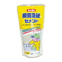 【送料込・まとめ買い×6個セット】トーヨーマテラン MATERAN SP瞬間急硬セメント スタンドタイプ 灰 0.5kg