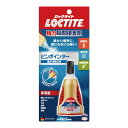 【送料込・まとめ買い×10個セット】ヘンケルジャパン LOCTITE ロックタイト 強力 瞬間接着剤 ピンポインター 液状 高耐久 5g