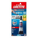 【×2個 配送おまかせ】ヘンケルジャパン LOCTITE ロックタイト 強力 瞬間接着剤 パワージェル ゼリー状 10g