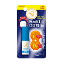 【×5個 配送おまかせ】近江兄弟社 メンターム メディカルリップ 薬用 メディカルリップスティックCa 3.2g(4)