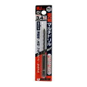 【×5個 配送おまかせ】ユニカ UNIKA 充電マルチドリルビット MJ3.4×90 MJタイプ(4)