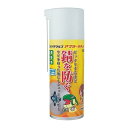 【送料込・まとめ買い×20個セット】エンジニア ネジザウルスアフターリキッド 300g ZC-20(4)