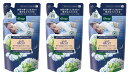 【×3袋セット送料込】クナイプ Kneipp 泡ボディウォッシュ グーテナハト ホップ&バレリアンの香り つめかえ用 400g ボディソープ きめ細かい泡で、肌をやさしく洗い上げます ロータスとジャスミンの香りで、リラックスしたバスタイムを演出します( 4580294851589 )