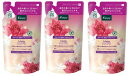 【×3袋セット送料込】クナイプ Kneipp 泡ボディウォッシュ ハッピーフォーミー ロータス&ジャスミンの香り つめかえ用 400g ボディソープ きめ細かい泡で、肌をやさしく洗い上げます ロータスとジャスミンの香りで、リラックスしたバスタイムを演出します (4580294851596 )