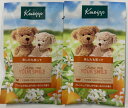 【×2袋セットメール便送料込】クナイプ バスソルト ネロリの香り 50g 入浴剤 リラックスバスタイム 入浴剤 KNEIPP クナイプバスソルト 天然ハーブのエ...