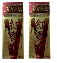 【×2本セット送料込】高麗貿易ジャパン 紅参力 紅参ドリンクV 50ml 韓国産6年根紅蔘エキス300mg配合(4589779220049)
