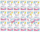 【108錠入×20箱セット送料込】ライオン スッキリデント 矯正用リテーナー・マウスピース 洗浄剤 108錠入 除菌率99.9% 酵素配合 大容量タイプ (マウスガード)(4900480226388)(4)