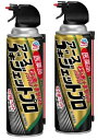 【×2本セット送料込】【第2類医薬品】アース製薬 医薬品 ゴキジェットプロ 450mL ゴキブリに直接スプレーして駆除 通り道にあらかじめスプレーしてまちぶせ駆...
