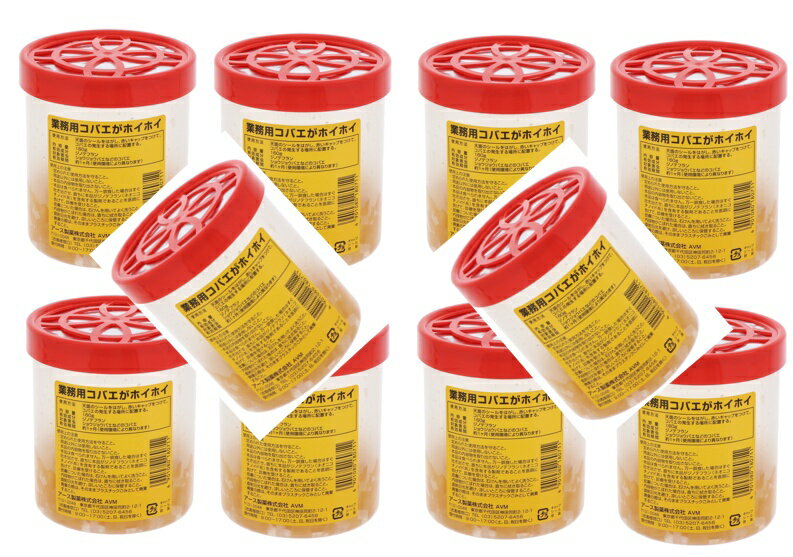 【×10個セット送料込】アース製薬 業務用 コバエがホイホイ 160g 殺虫剤の使いたくない場所で最適です。　コバエ　捕獲器 コバエが好む特殊誘引成分をゼリーに含ませ、コバエを容器に誘い込みます(4901080180711 )