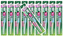 【×10本 配送おまかせ送料込】花王 ディープクリーン ハブラシ コンパクトスリム やわらかめ 歯と歯ぐきの間に深く届いてかき出す! 歯ブラシ ※お色は選べません