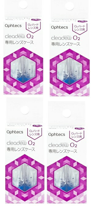 楽天市場】オフテクス クリアデュー o2の通販 楽天市場】オフテクス クリアデュー o2の通販