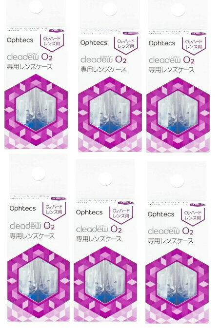楽天市場】クリアデュー o2の通販 楽天市場】クリアデュー o2の通販