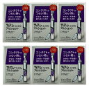 【×6箱セット送料込】【第3類医薬品】オフテクス ティアーレコンタクトアレルショット 0.5mL×30本入 眼科用薬 目薬