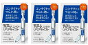 【×3個セット送料込】【第3類医薬品】オフテクス ティアーレコンタクト リペアモイスト 0.5mL×30本入 眼科用薬 目薬 コンタクトをしたまま点眼で、涙不足による目の乾きをうるおす (4950055501327 )