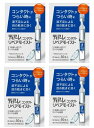 【×4個セット送料込】【第3類医薬品】オフテクス ティアーレコンタクト リペアモイスト 0.5mL×30本入 眼科用薬 目薬 コンタクトをしたまま点眼で、涙不足による目の乾きをうるおす (4950055501327 )