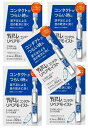 【×5個セット送料込】【第3類医薬品】オフテクス ティアーレコンタクト リペアモイスト 0.5mL×30本入 眼科用薬 目薬 コンタクトをしたまま点眼で、涙不足...
