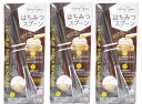 【×3本セットメール便送料込】小久保 はちみつスプーン クルッと回して、はちみつが垂れずに切れる!( 4956810804689 )