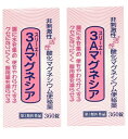 【×2個セット送料込】【第3類医薬品】3Aマグネシア 360錠 低刺激便秘薬 便秘は肌あれ、にきび、吹出物などの原因になるばかりでなく、頭重、腹部膨満、食欲不振、腸内異常醗酵などの不快な全身的症状にまで(4968760301286)