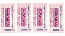 【×4個セット送料込】【第3類医薬品】3Aマグネシア 360錠 低刺激便秘薬 便秘は肌あれ、にきび、吹出物などの原因になるばかりでなく、頭重、腹部膨満、食欲不振...