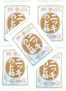 【×5袋メール便送料込】打保屋 ニッキ のど飴 80g 子供泣かせ飴 ニッキ 飴 子供が泣いちゃうくらいニッキの味が良く出たのど飴です(4970625703937)
